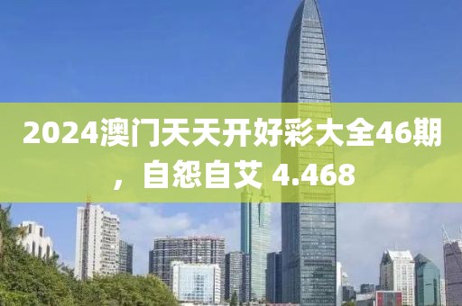 产品中心 第12页