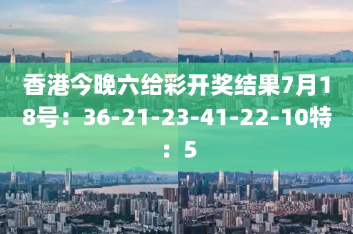 快评 第21页