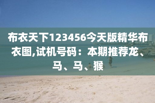 留言本 第10页