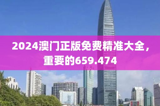 留言本 第8页