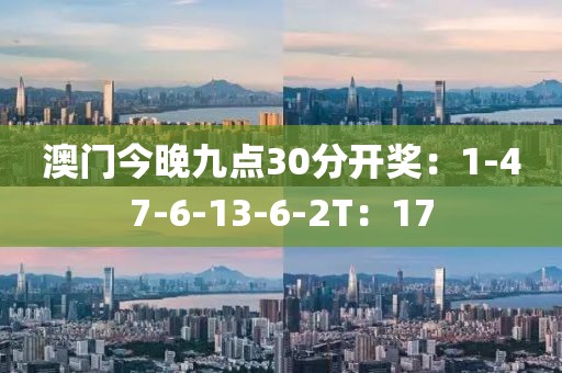 产品中心 第7页