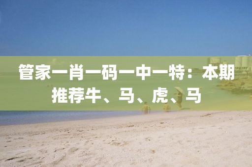 留言本 第4页