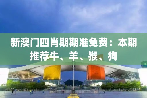 产品中心 第20页